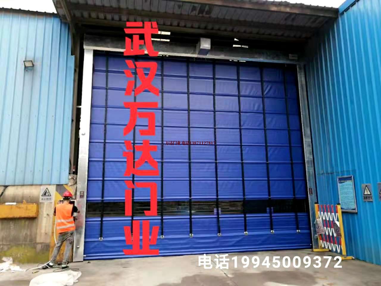 珠海快速卷帘门